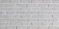 Baksteen Brick Cream Colour